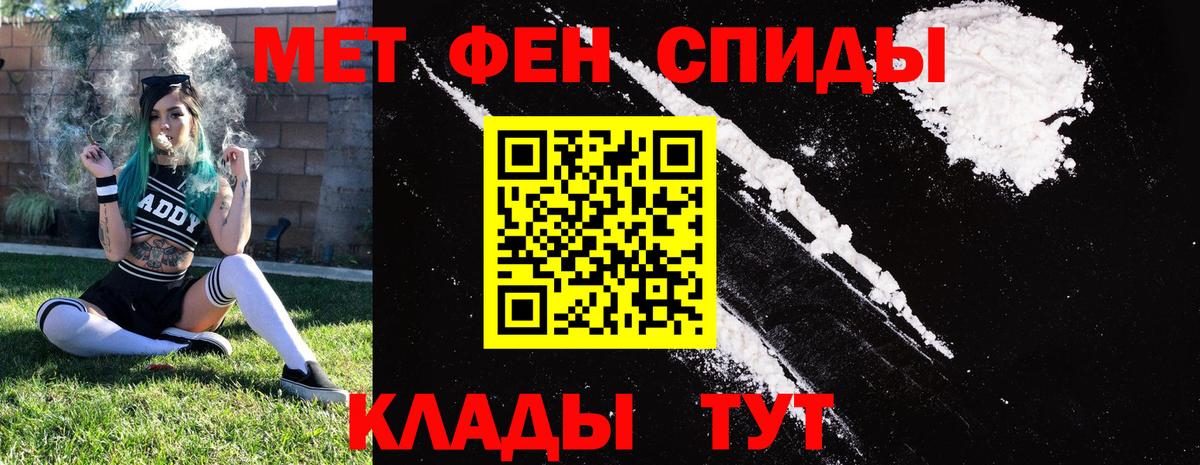  Cocaine Мурманск