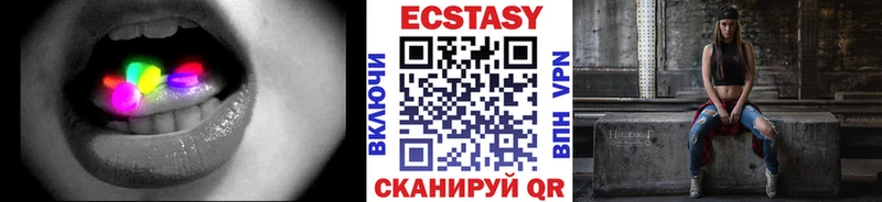 ссылка на мегу ссылки  Мурманск  Экстази 280 MDMA 