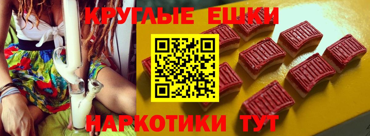  COCAIN Мурманск