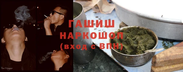 таблы Цоци-Юрт
