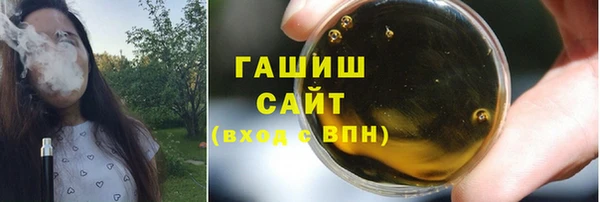 круглые Богородицк