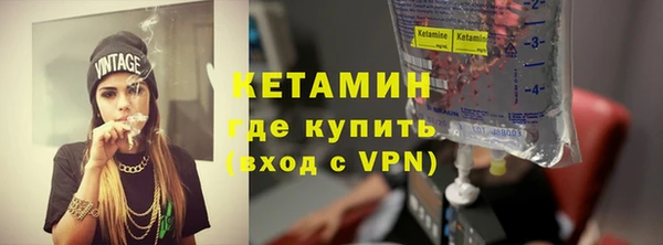 метадон Фёдоровский