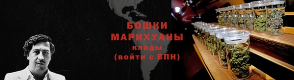 винт Александровское