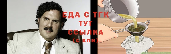 дурь Калининец