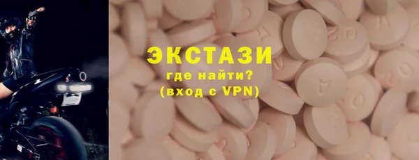 прущая мука Иноземцево