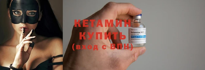 дурь Осташков