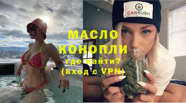 кокаин VHQ Кущёвская