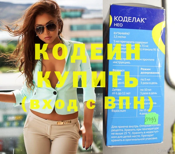 дмт Пересвет