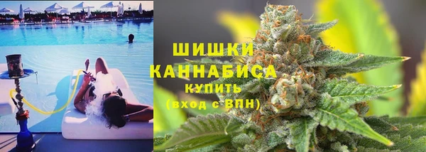 мефедрон Пестово