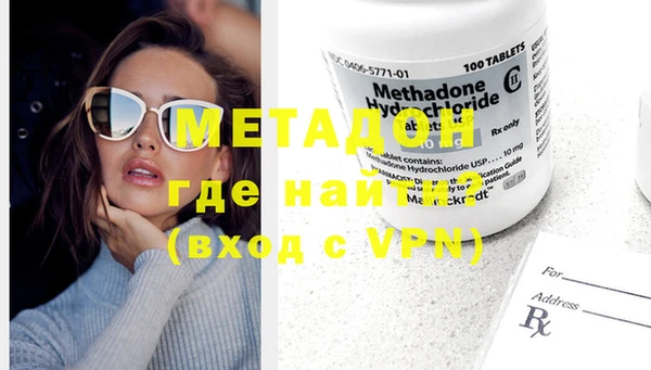 дмт Пересвет