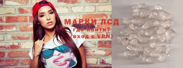spice Нестеровская