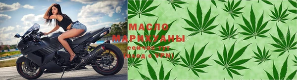наркотики Остров