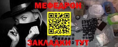 MDMA Premium VHQ Балаково