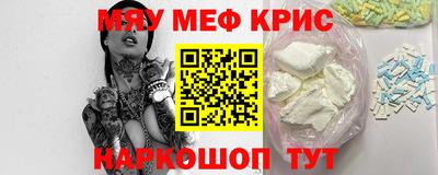 кокаин VHQ Кумертау