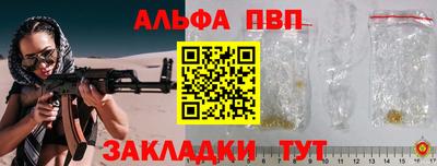 кокаин VHQ Кумертау