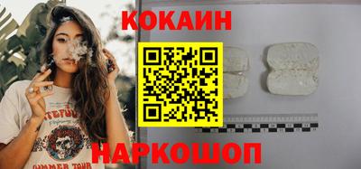 MDMA Premium VHQ Балаково