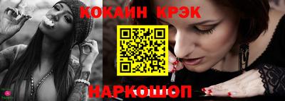 mix Кулебаки