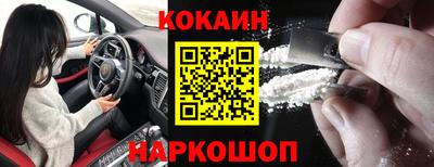 амф Азнакаево