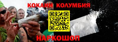 mix Кулебаки