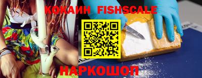 mix Кулебаки