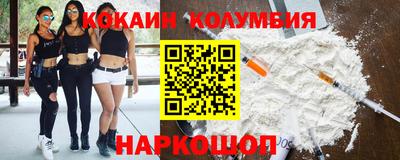mix Кулебаки