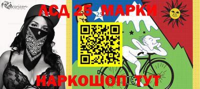 мдпв Кунгур