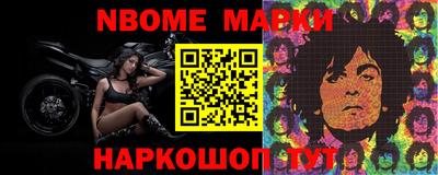 MDMA Premium VHQ Балаково