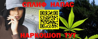 MDMA Premium VHQ Балаково