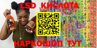 mix Кулебаки