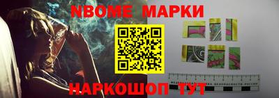 дистиллят марихуана Балахна