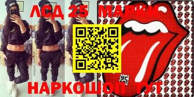 мдпв Кунгур