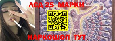 дистиллят марихуана Балахна