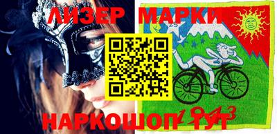 первитин Балашиха