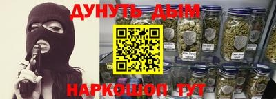 мдпв Кунгур