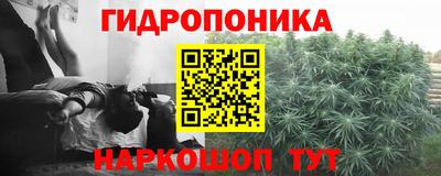 первитин Балашиха