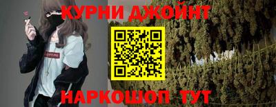 мдпв Кунгур