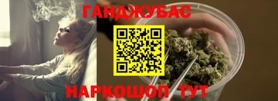 первитин Балашиха