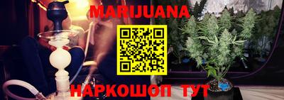 MDMA Premium VHQ Балаково