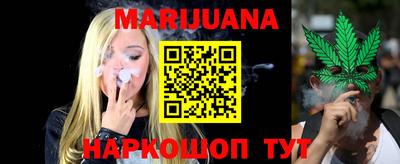 кокаин VHQ Кумертау