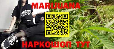 MDMA Premium VHQ Балаково