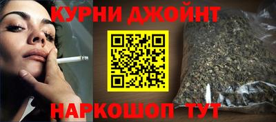 первитин Балашиха