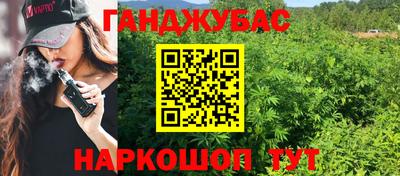 mix Кулебаки