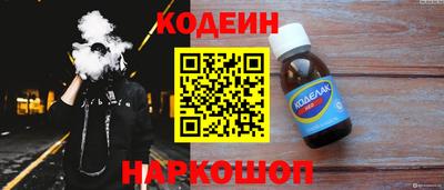 кокаин VHQ Кумертау