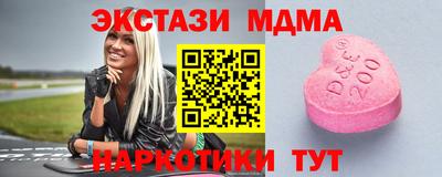 первитин Балашиха