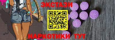 MDMA Premium VHQ Балаково