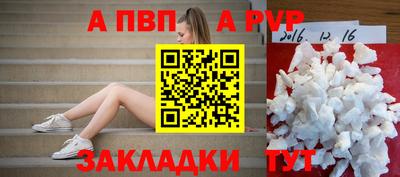 кокаин VHQ Кумертау
