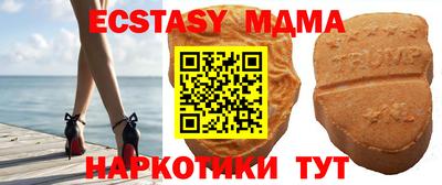 кокаин VHQ Кумертау