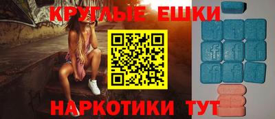 кокаин VHQ Кумертау