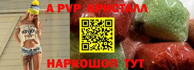 мдпв Кунгур