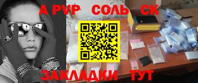 mix Кулебаки